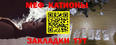 бутират Малгобек