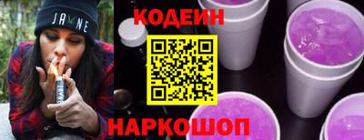 каннабис Малоярославец