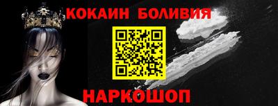 бутик Мариинск