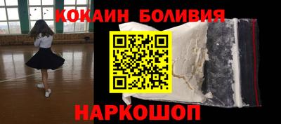 каннабис Малоярославец