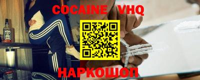 бутират Малгобек