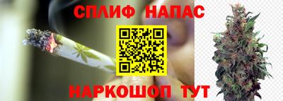 бутик Мариинск