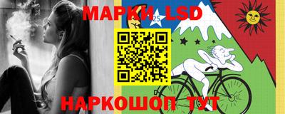 бутик Мариинск