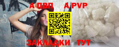каннабис Малоярославец