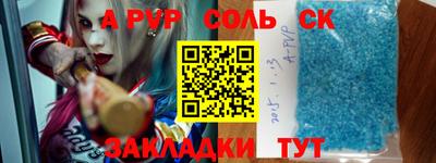 каннабис Малоярославец