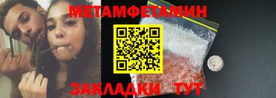 каннабис Малоярославец