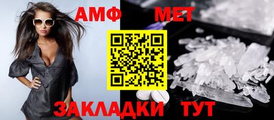 каннабис Малоярославец