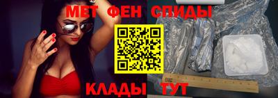 бутик Мариинск