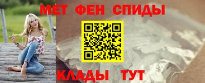 бутик Мариинск