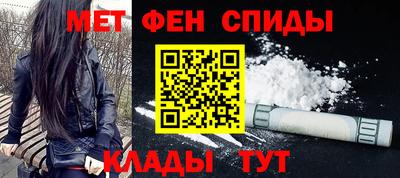 каннабис Малоярославец