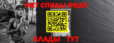 бутик Мариинск