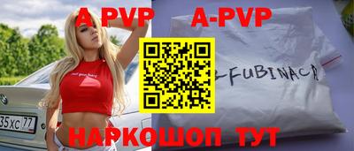 каннабис Малоярославец