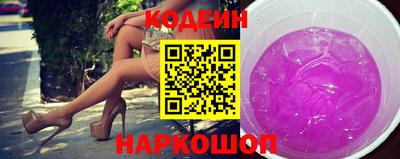 бутик Мариинск