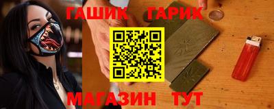 каннабис Малоярославец