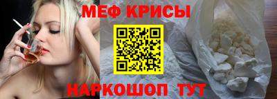 бутик Мариинск