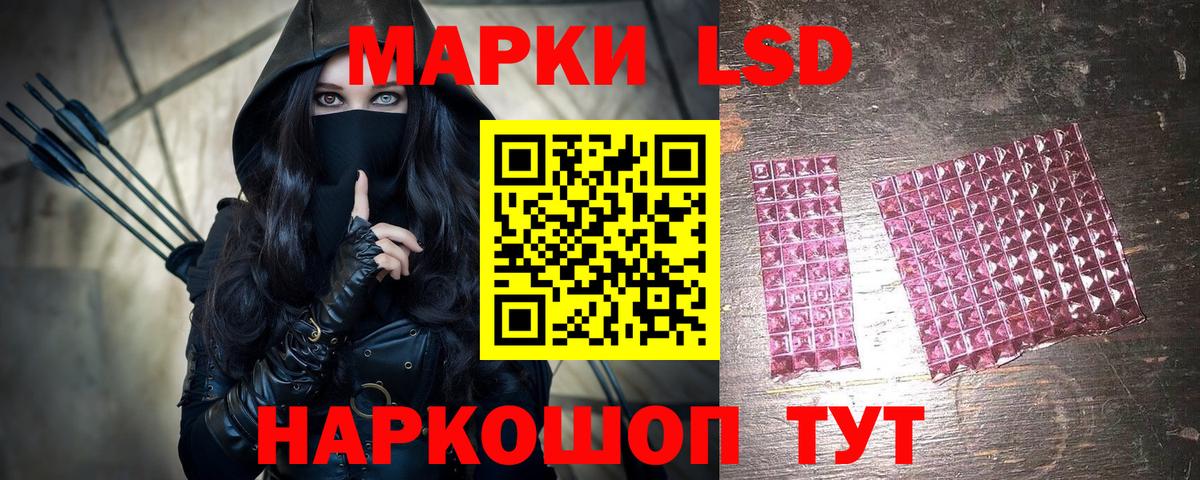 Cocaine  Улан-Удэ  А ПВП СК   Вход с VPN  Меф кристаллы  Гашиш  Гашиш 